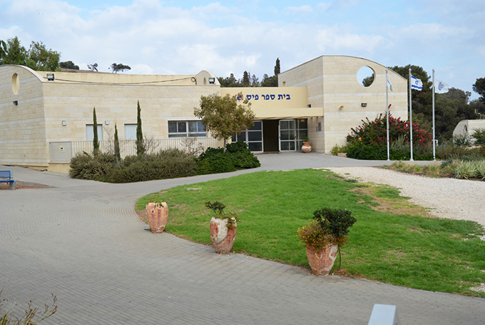 עלייה של 6% בזכאות לבגרות בבתי הספר בגלבוע